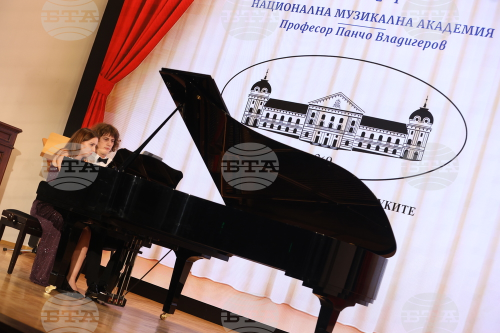 Инициатива - „Musicorum Via” - концерт