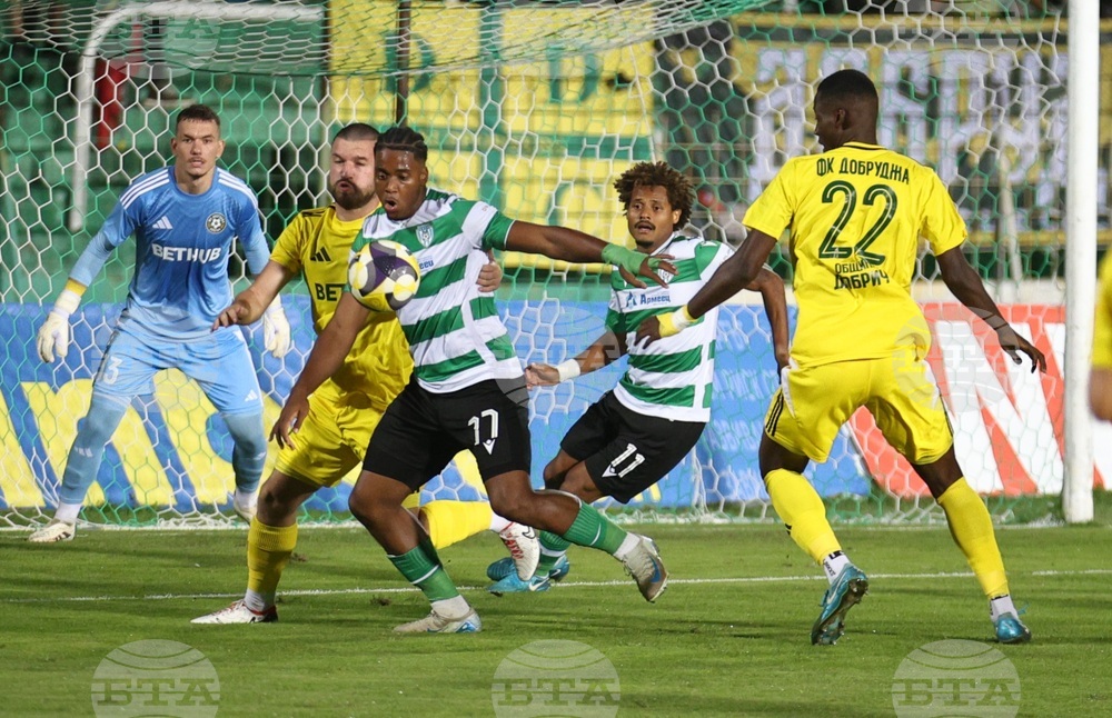 Черно море записа победа при визитата си на Арда