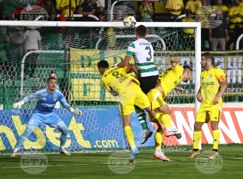 Варна - футбол - Черно море - Добруджа