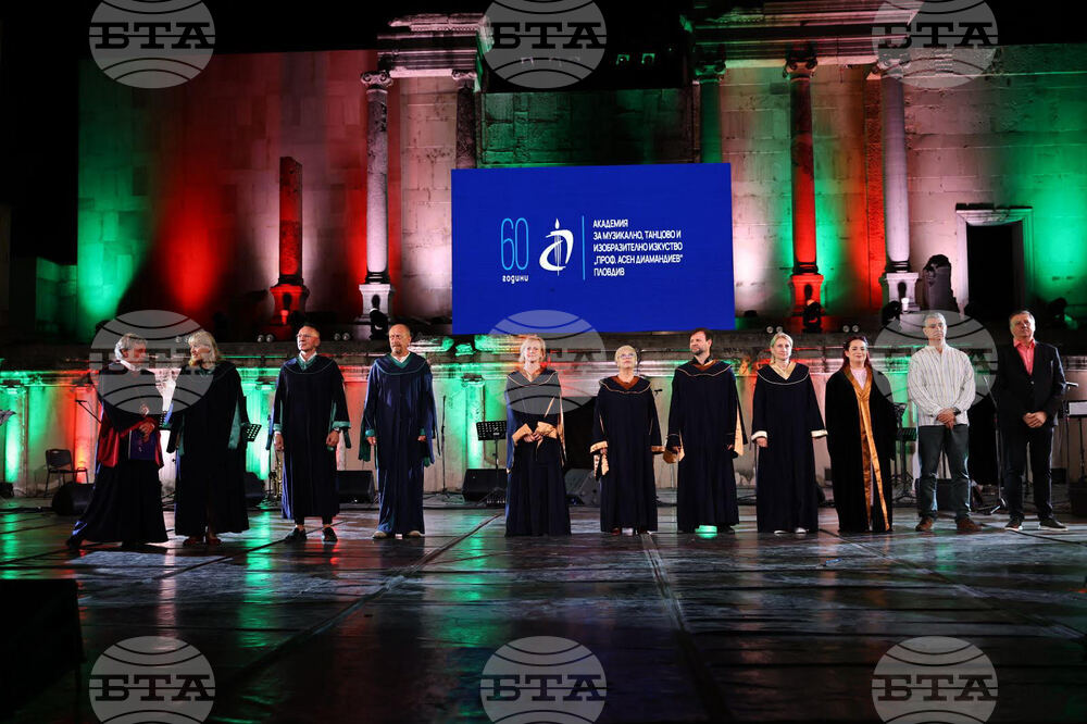 Plovdiv Welcomes New Academic Year and Old Town Festival with Gala Performance