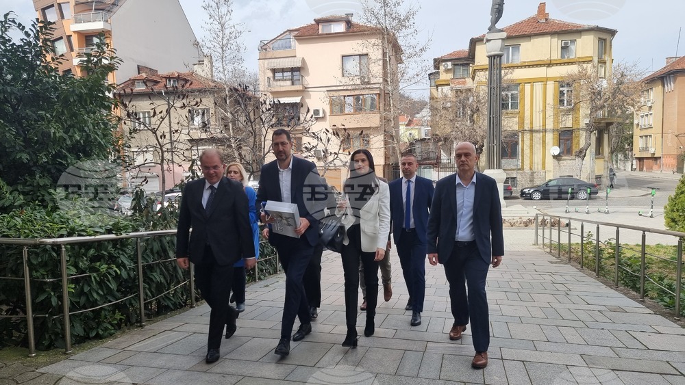 КП ГЕРБ-СДС регистрира листата си с кандидати за народни представители от 16-и МИР Пловдив - град