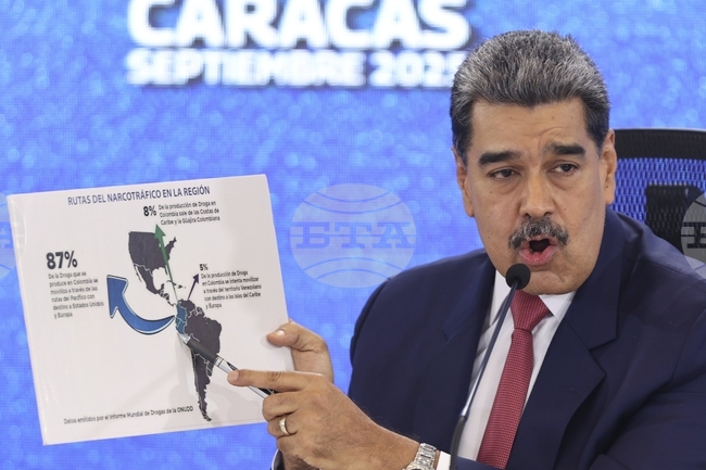 Венецуелският президент Николас Мадуро пледира "невинен" по обвинения в наркотероризъм; съдът насрочи следващото заседание за 17 март