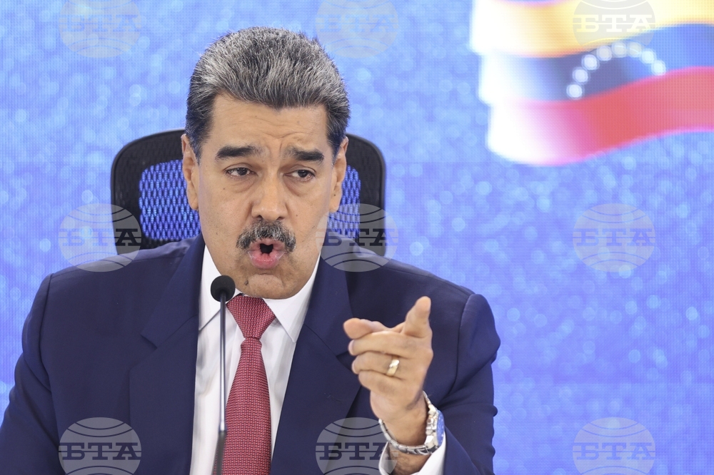 Venezuela United States