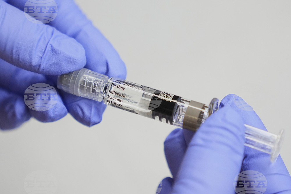 Flu Vaccine