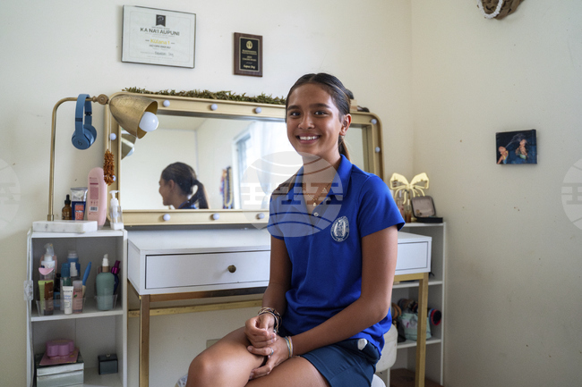 US Hawaiian School Admissions Challenge