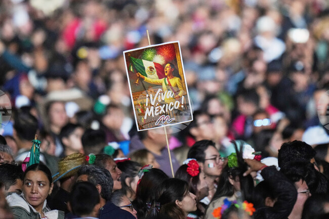 Mexico Independence Day