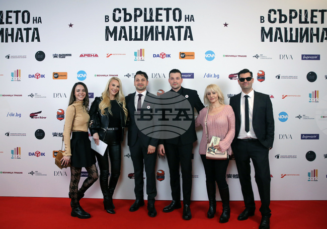 Филм - гала премиера