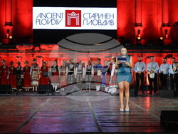 Пловдив - Академия за музикално, танцово и изобразително изкуство - учебна година - откриване