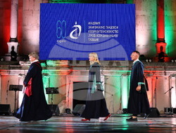 Пловдив - Академия за музикално, танцово и изобразително изкуство - учебна година - откриване