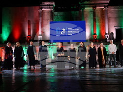 Пловдив - Академия за музикално, танцово и изобразително изкуство - учебна година - откриване