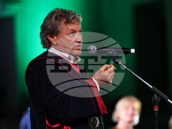 Пловдив - Академия за музикално, танцово и изобразително изкуство - учебна година - откриване