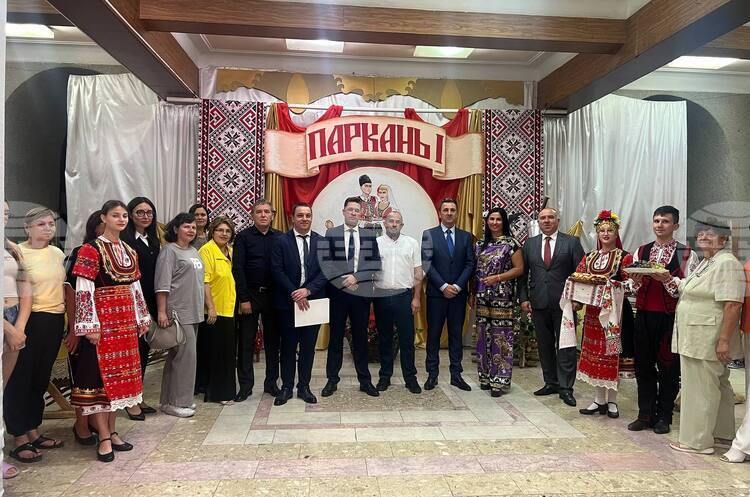 Bulgarian Sunday School Opens in Parcani, Transnistria