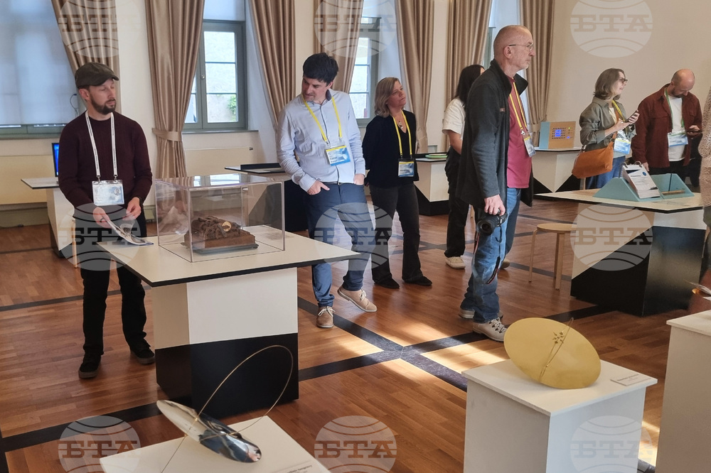 Германия - Хайделбергски лауреатски форум - изложба