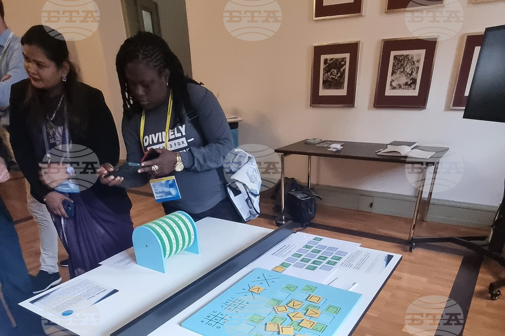 Германия - Хайделбергски лауреатски форум - изложба