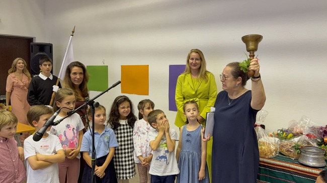 Удари първият звънец за новата учебна година в училище „Св. св. Кирил и Методий“ във Виена 