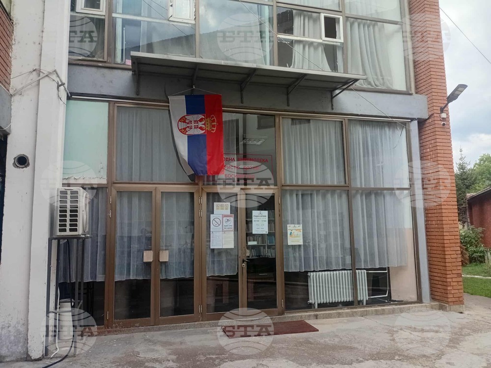 Второкласници от Босилеград са победители в конкурса „Чета, летувам, мечтая“, организиран от Народната библиотека „Христо Ботев“ в града