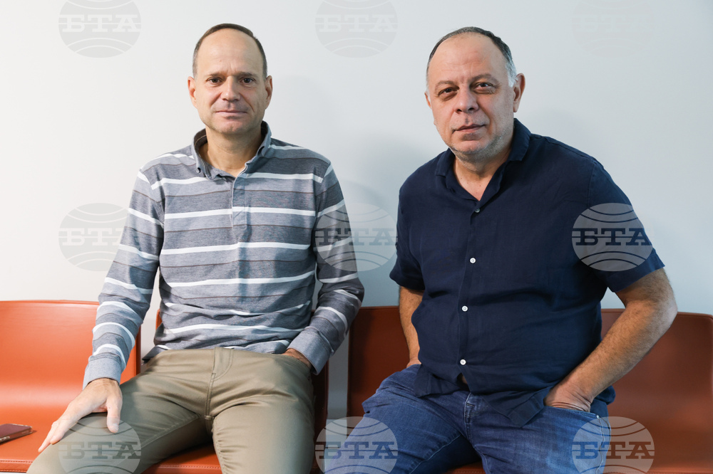 Bulgarian-Owned Turkish Company Maintains GPS Systems of Turkish Gendarmerie