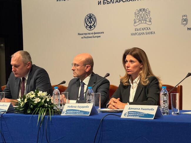 Зам.-министър Лазарова: Членството на България в еврозоната представлява стратегическа стъпка с дългосрочни икономически ползи