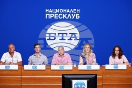 Национален пресклуб на БТА София - пресконференция