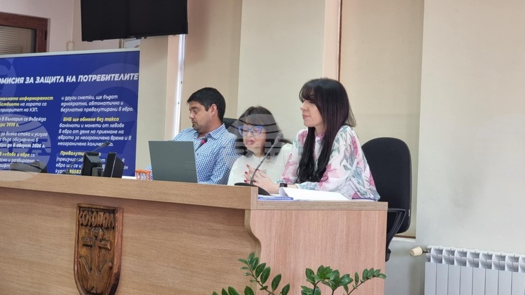 Experts of Consumer Protection Commission, National Revenue Agency Hold Euro Information Meeting in Sozopol