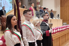 Варна - Икономически университет - учебна година - откриване