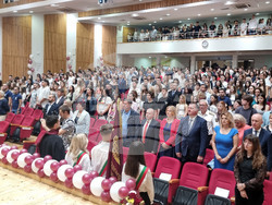 Варна - Икономически университет - учебна година - откриване