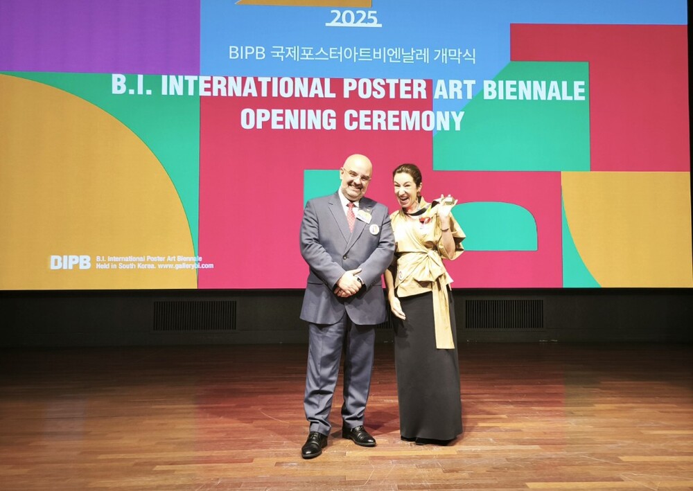 Bulgarian Artist Radoslava Boor Receives Award at B.I. International Poster Art Biennale in Seoul
