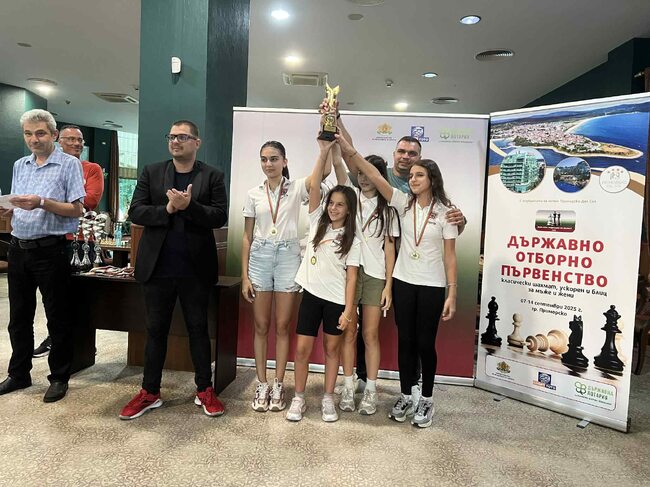 Златен успех за състезателките на ШК Сините Камъни