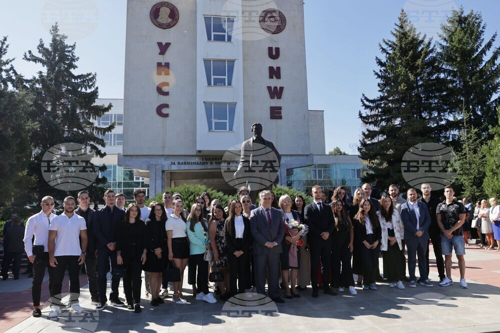 Университетът за национално и световно стопанство открива два нови института - за ядрената индустрия и за изкуствения интелект в икономиката