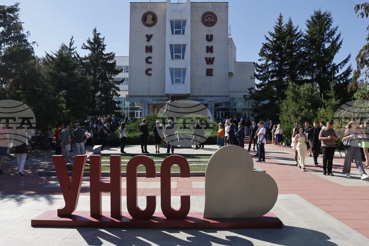 University of National and World Economy Opens New Academic Year