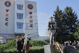 УНСС - академична година - откриване