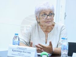 Средец - „Бранд Средец - Сърцето на Странджа“ - дискусия