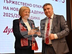 Снимка: УНСС