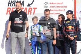 Кампания „На пътя няма restart“ - откриване