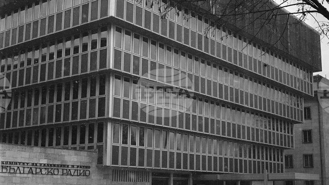 Програмите „Хоризонт“ и „Христо Ботев" на БНР започват излъчванията си преди 55 години 