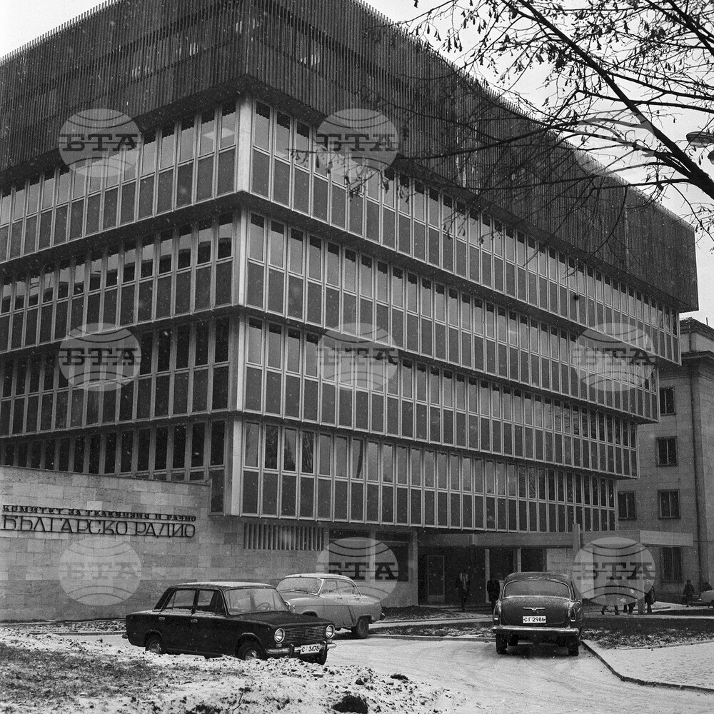 Програмите „Хоризонт“ и „Христо Ботев" на БНР започват излъчванията си преди 55 години 