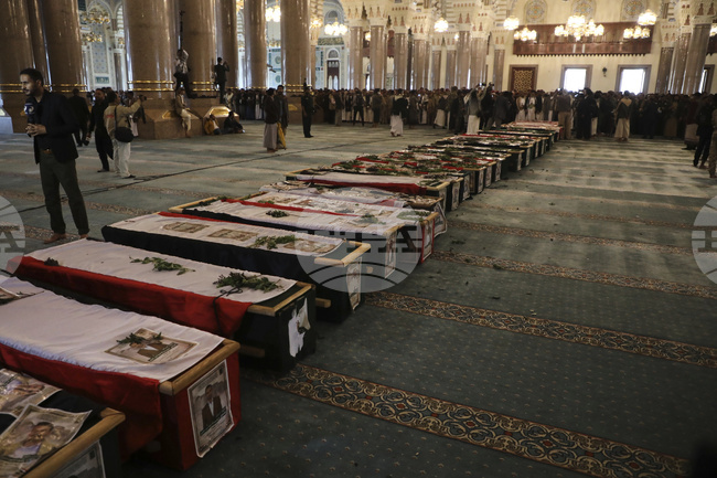 Yemen Israeli Strikes