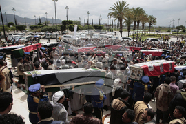 Yemen Israeli Strikes