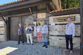 Панагюрище - златно съкровище