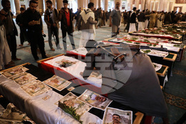 Yemen Israeli Strikes