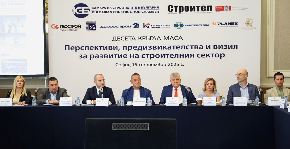 Концесиите са инструментът, който ще даде нов тласък на модернизацията на инфраструктурата, каза вицепремиерът Гроздан Караджов