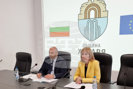 Хисаря - информационна среща - въвеждане на еврото