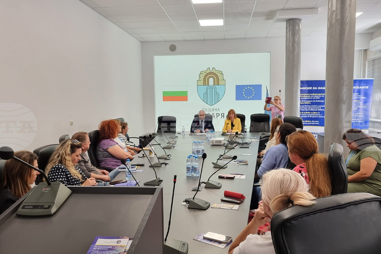 Consumer Protection and Tax Experts Hold Euro Info Meeting in Hisarya
