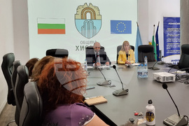 Хисаря - информационна среща - въвеждане на еврото