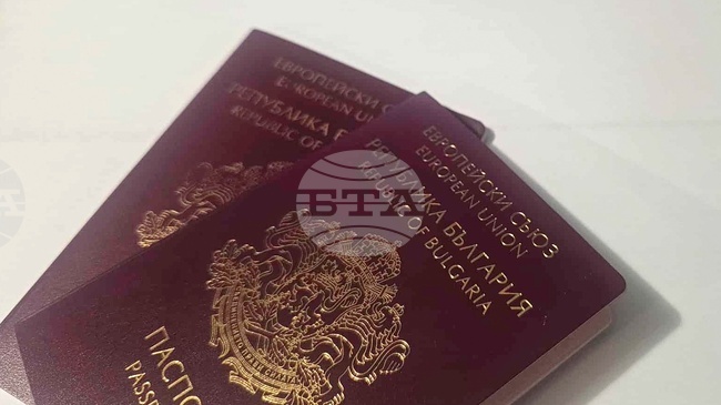 Временно до 27 април се преустановява електронната услуга за издаване на паспорт заради въвеждането на нов образец 
