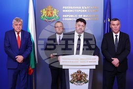 Министерски съвет - Иванов - Генов - Зафиров - Тахов - изявление