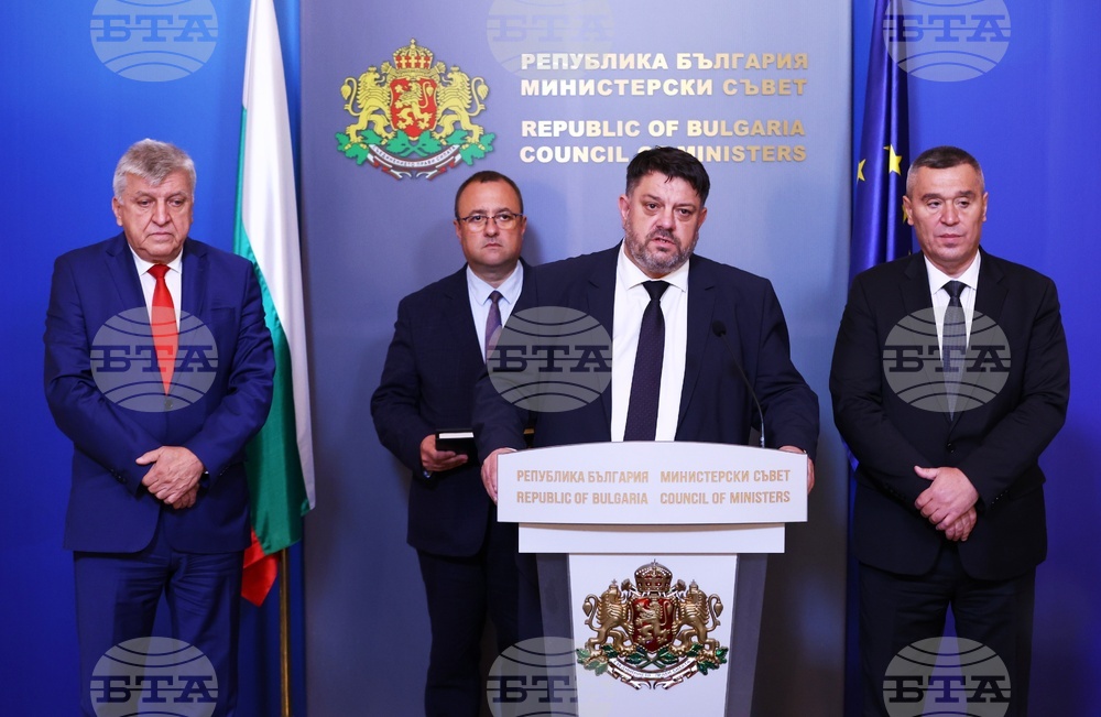 Министерски съвет - Иванов - Генов - Зафиров - Тахов - изявление