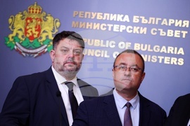 Министерски съвет - Иван Иванов - Атанас Зафиров - изявление