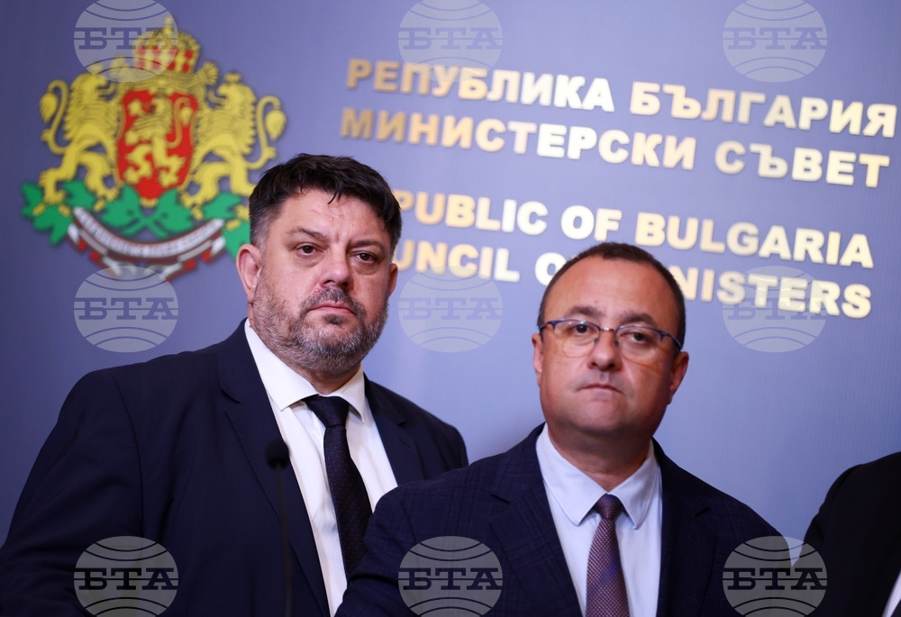 Министерски съвет - Иван Иванов - Атанас Зафиров - изявление
