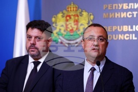 Министерски съвет - Иван Иванов - Атанас Зафиров - изявление